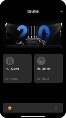 ����ͨ�������ֻ���v1.6.2 ��Ѱ��ͼ2