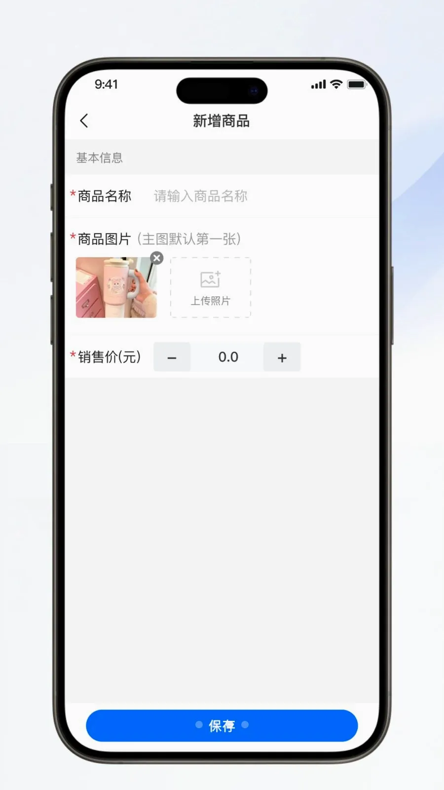 ��������2026�ٷ����°汾v1.0.6 ��Ѱ��ͼ2