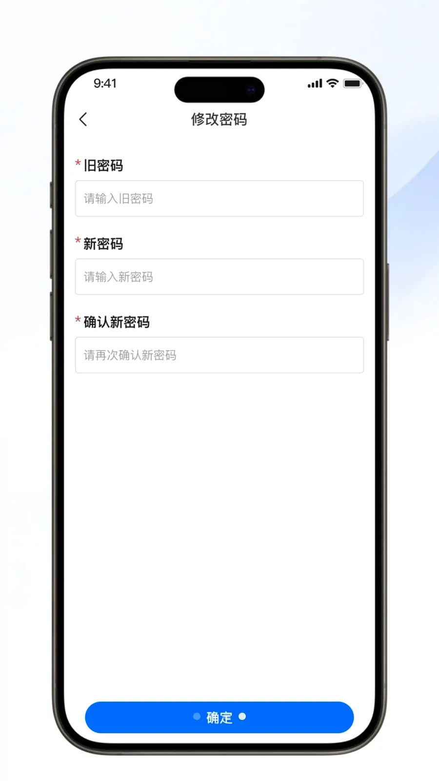 ��������2026�ٷ����°汾v1.0.6 ��Ѱ��ͼ3