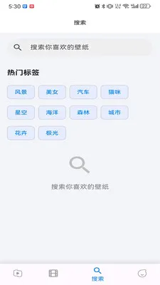 musabay(ά���ֽӰ��app)v1.1.3 �ٷ������ͼ2