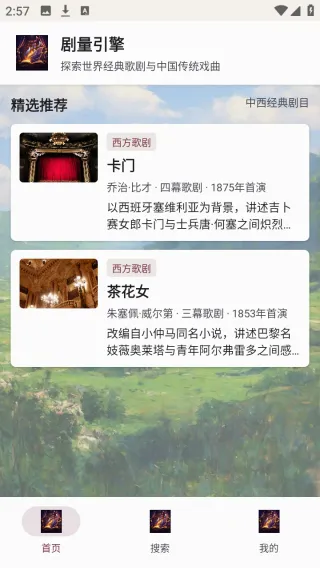 �������氲׿���ֻ���