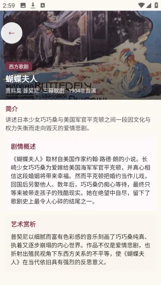 �������氲׿���ֻ���