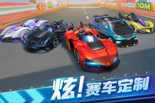��ķè�ɳ�9999999�����ʯ�����ֻ���v1.0.681.44 ��׿���ͼ2