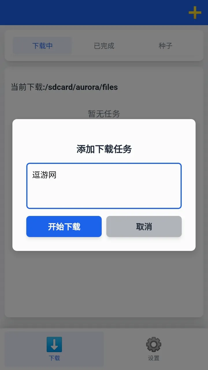 ���������������ֻ���v1.0.7 ��Ѱ��ͼ1