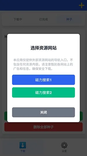 ���������������ֻ���