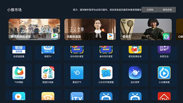 С���г�2026�ٷ����°汾