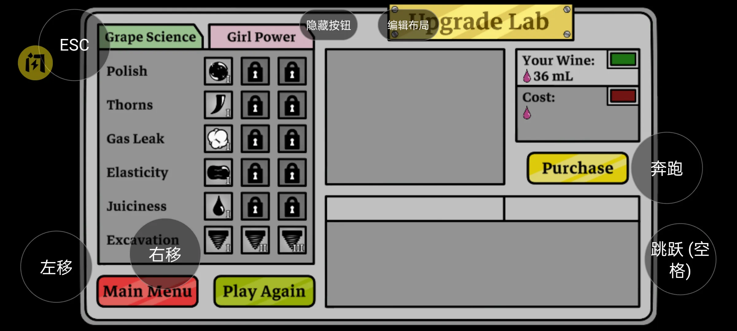 ��������(����������Ϸ)v1.0 �ٷ������ͼ2