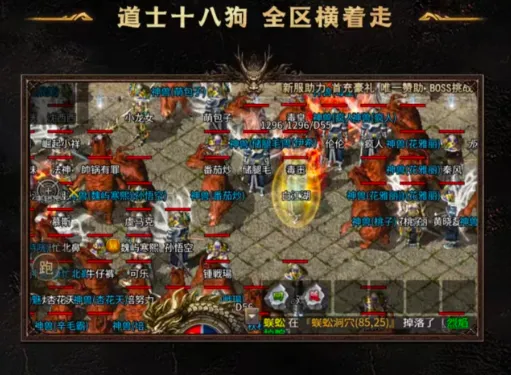 ��������(���湥������)v1.0.2 ��Ѱ��ͼ1