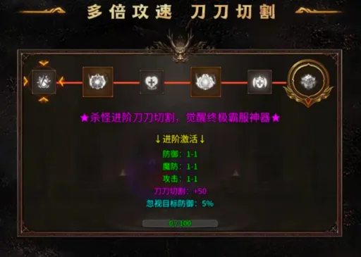 ��������(���湥������)v1.0.2 ��Ѱ��ͼ2