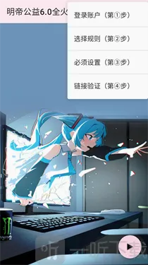 ���۹���ȫ���2026�ٷ����°汾