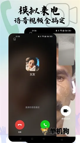��ʱ����2026�ٷ����°汾v1.0.9 ��׿���ͼ2