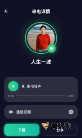 ��ʱ����2026�ٷ����°汾