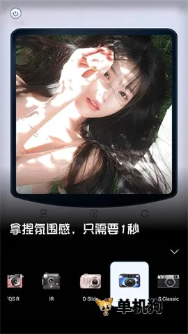 ���ն��������׿���ֻ���v1.0.1 �ٷ������ͼ0
