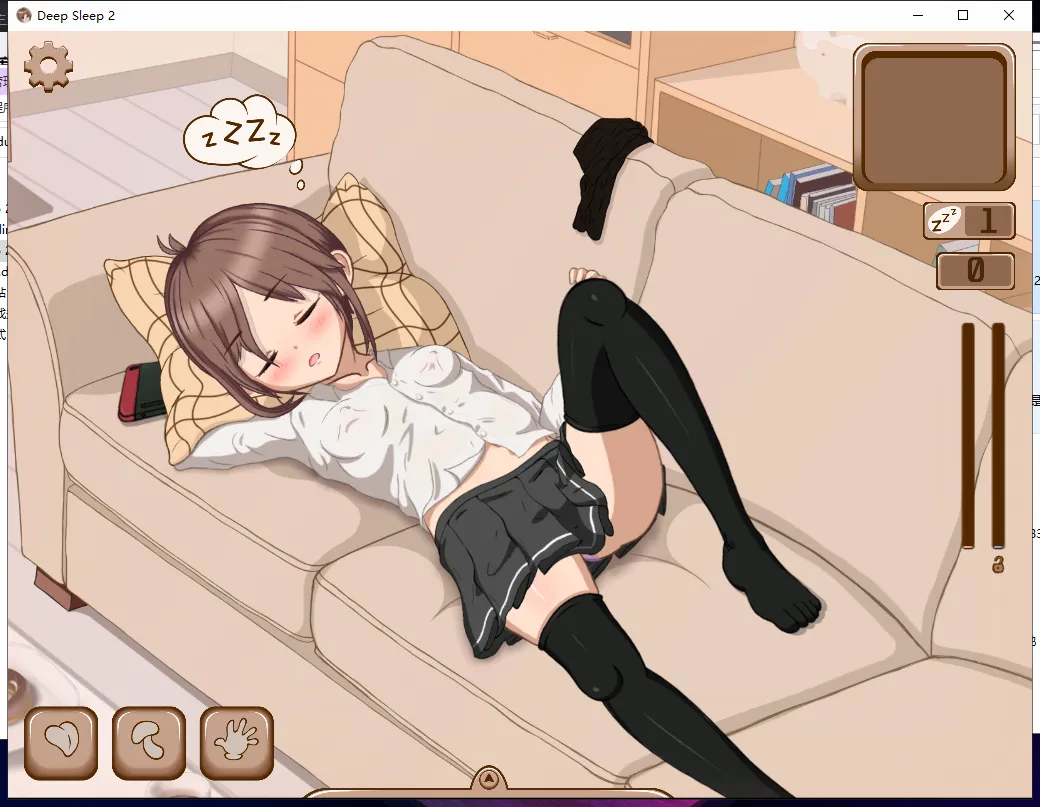 ���˯��2��ֲ�����ֻ���v1.1 ��׿���ͼ0