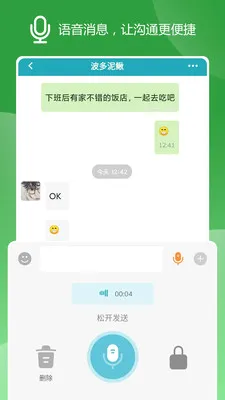 ZYZJ(��Խ����Ӧ��)v1.6.11 �ֻ����ͼ3
