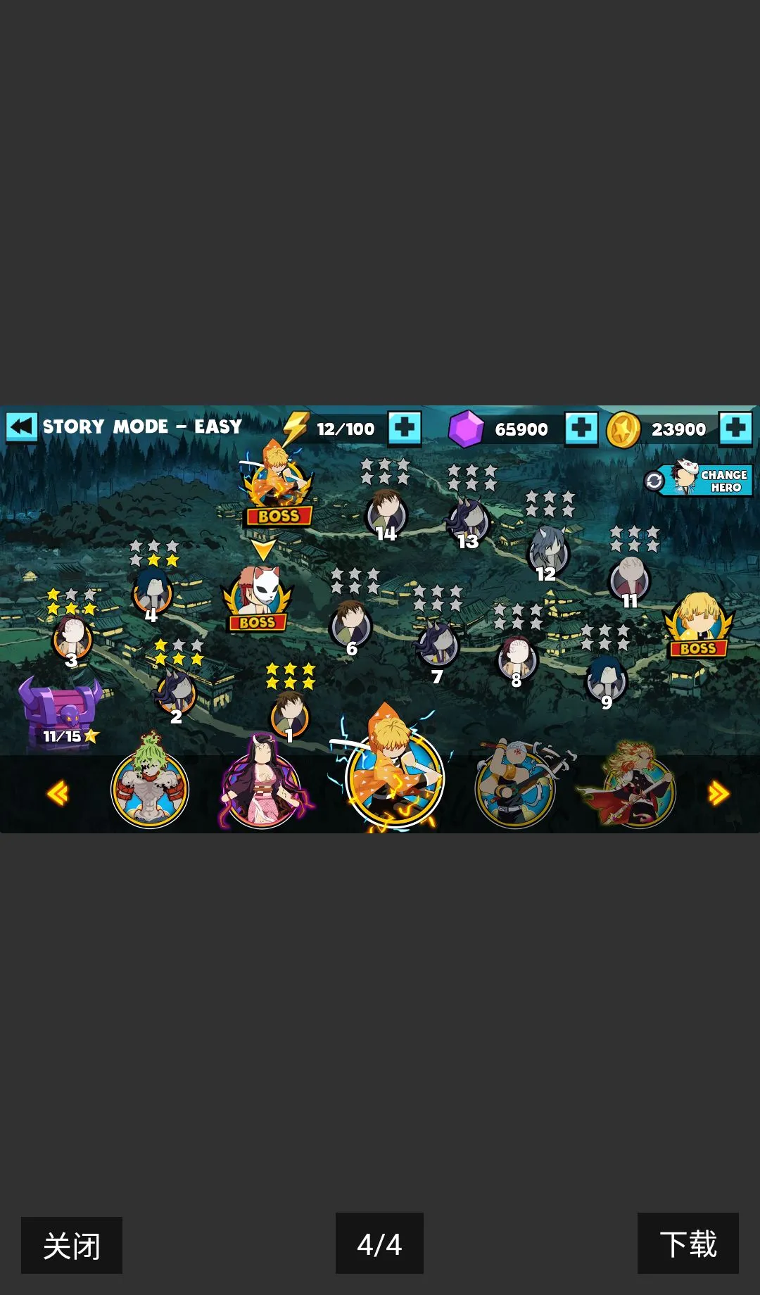 ����˹���ս��(����˸���Ϸ)v4.2 ��׿���ͼ3