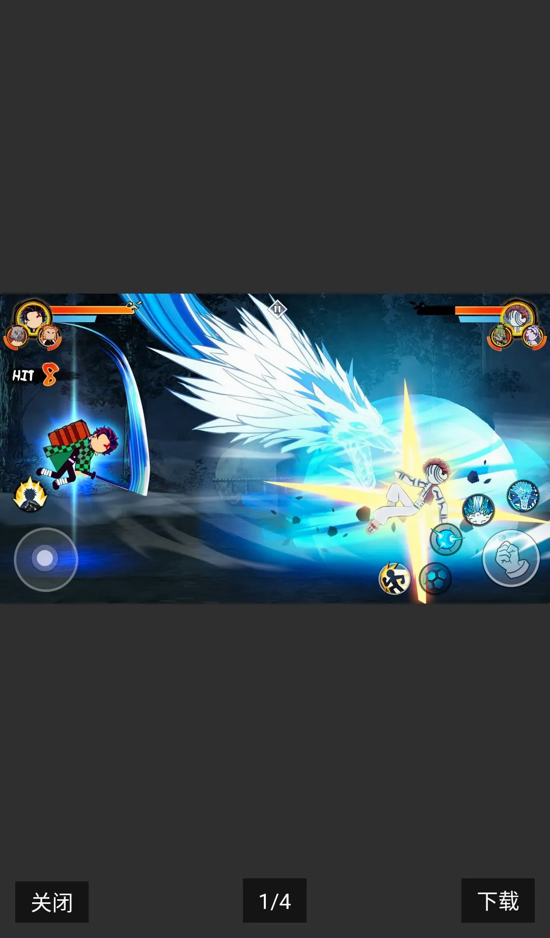 ����˹���ս��(����˸���Ϸ)v4.2 ��׿���ͼ0