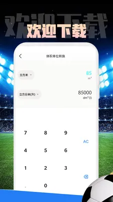 Mirror����(ʵ�ù�������)v1.0.1 ��Ѱ��ͼ3