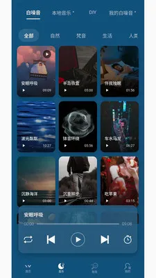 WINSS2026�ٷ����°汾v1.1.3 �ٷ������ͼ2