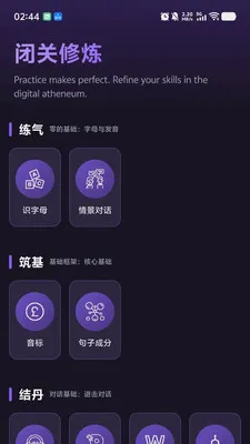PKӢ��2026�ٷ����°汾v1.0.9 �ٷ������ͼ1