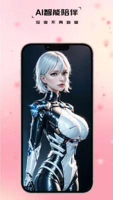 ��Ʒ��(��Ȥ��Ʒ�̳�)v1.1.7 ��׿���ͼ1