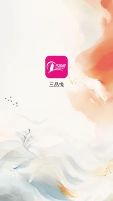 ��Ʒ��(��Ȥ��Ʒ�̳�)v1.1.7 ��׿���ͼ3