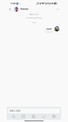 BJD��Ȧ���׽���ƽ̨(BJD��������ƽ̨)v1.0.47 ��׿���ͼ3