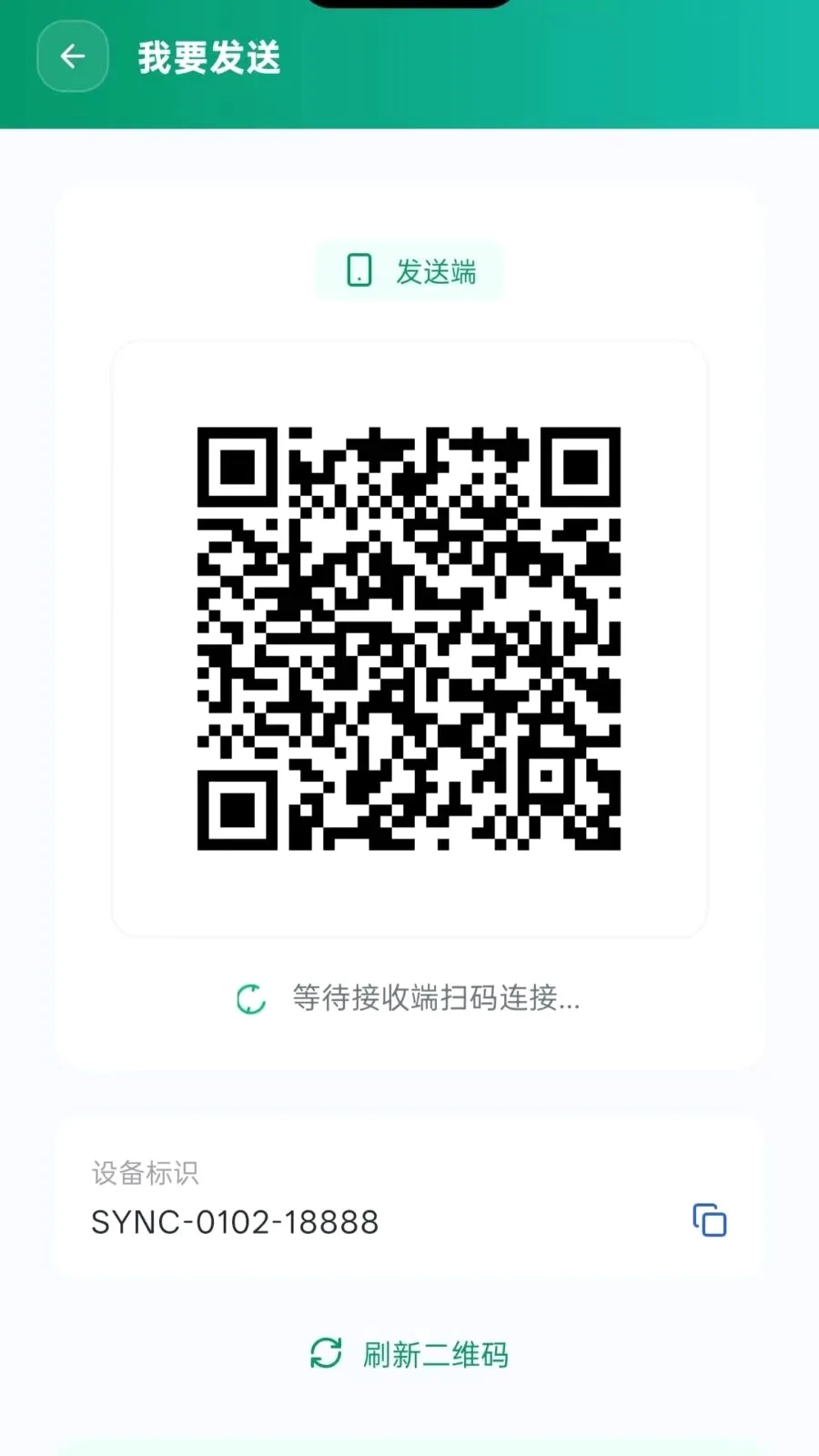 ��ѻ���ͬ����׿���ֻ���v5.1 ��׿���ͼ2