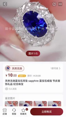 ������2026���°汾v1.0.24 ��Ѱ��ͼ3