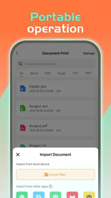 RONGTA(��ī��ӡӦ��)v3.0.7 ��׿���ͼ1
