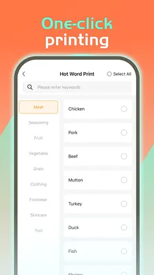 RONGTA(��ī��ӡӦ��)v3.0.7 ��׿���ͼ3