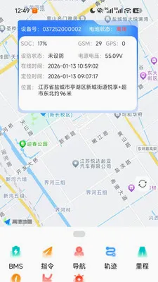 ֪����2026�ٷ����°汾v1.4.3 ��׿���ͼ0