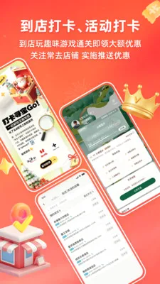HAP DAK��׿���ֻ���v1.2.21 ��Ѱ��ͼ0