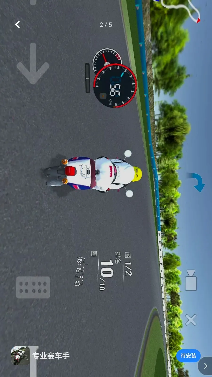 רҵ������2026�ٷ����°汾v1.0 �ֻ����ͼ1