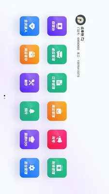 �Ƚ�����������׿���ֻ���v1.2.3 ��Ѱ��ͼ1