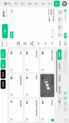 �Ƚ�����������׿���ֻ���v1.2.3 ��Ѱ��ͼ2
