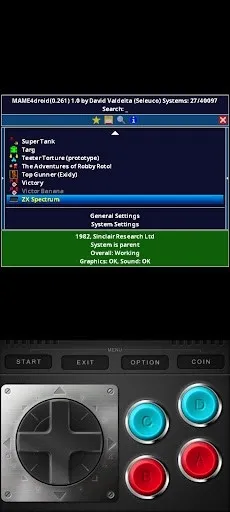mame4droid current���İ�2026�ٷ����°汾v1.35.3 �ֻ����ͼ1