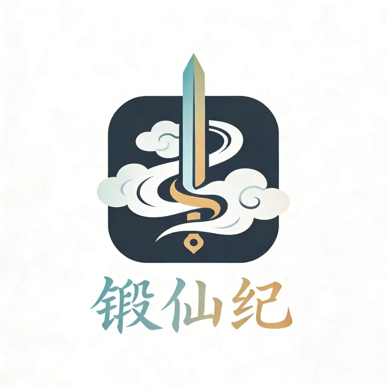 ���ɼ�2026���°汾