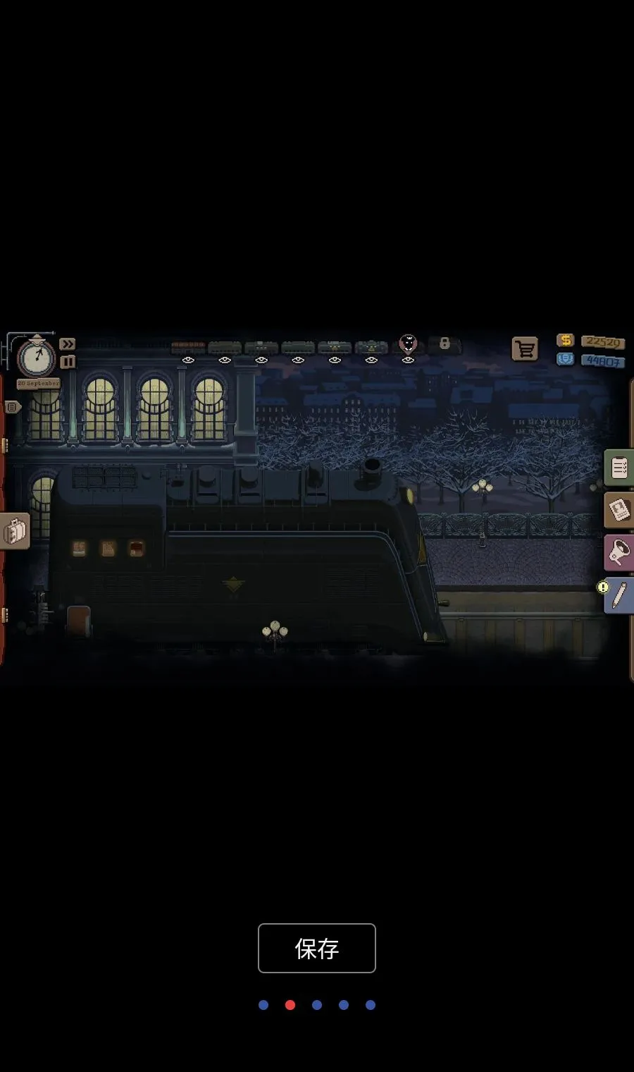 �Թ���: �г���(�г���ģ����Ϸ)v1.0.54 ��׿���ͼ1