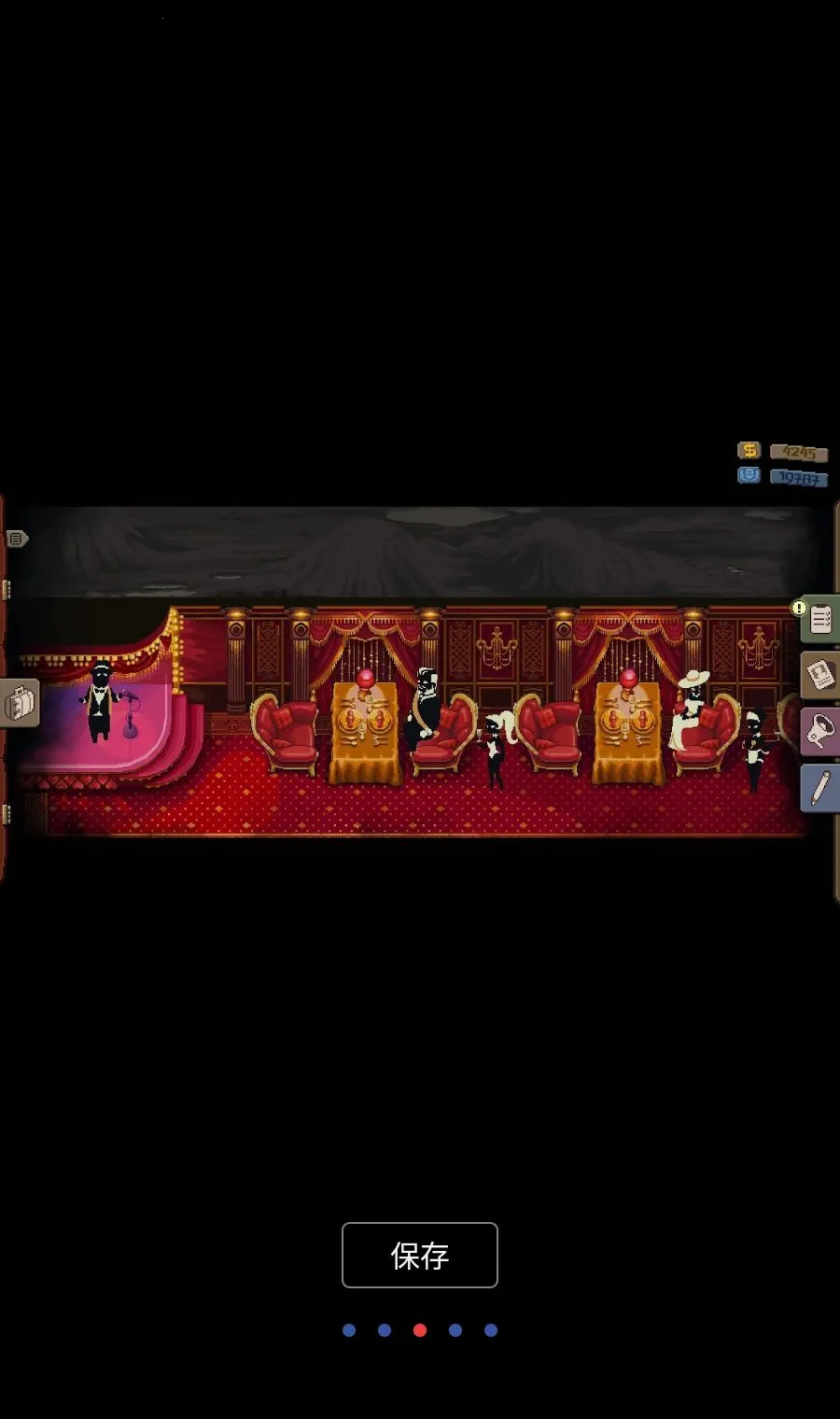 �Թ���: �г���(�г���ģ����Ϸ)v1.0.54 ��׿���ͼ2