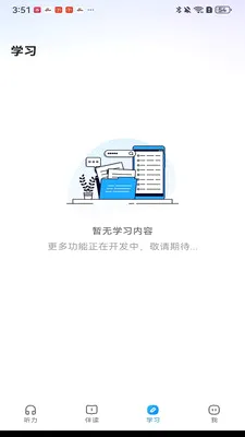 С�ζ���鰲׿���ֻ���v1.0.5 �ֻ����ͼ0
