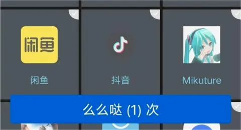 ��ѩ���(��׿��Ϸ����)v2.02.00 ��Ѱ��ͼ0