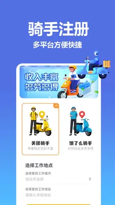 �����������ͱ�2026�ٷ����°汾v1.0.0.8 ��Ѱ��ͼ0
