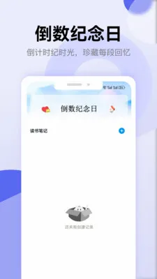 ʫ�豾�������������ֻ���v1.5 ��Ѱ��ͼ0