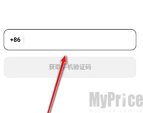 海绵音乐生成器(音乐创作工具)