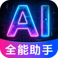 AI agent���ܴ����(�����ʴ�ƽ̨)