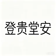 �ǹ��ð�(���˲������)