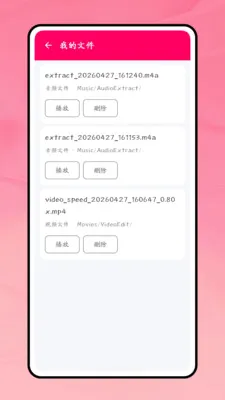 һ������(����Ƶ��������)