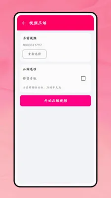 һ������(����Ƶ��������)