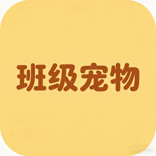 �༶���������ֻ���